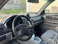 Subaru Forester 2004 года за 3 550 000 тг. в Астана – фото 9