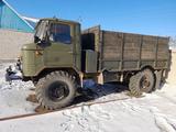 ГАЗ  Газ 66 1993 годаүшін2 500 000 тг. в Костанай