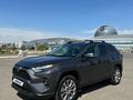 Toyota RAV4 2022 годаүшін18 500 000 тг. в Астана – фото 2
