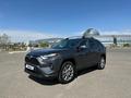 Toyota RAV4 2022 годаүшін18 500 000 тг. в Астана – фото 4