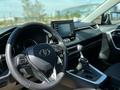 Toyota RAV4 2022 годаүшін18 500 000 тг. в Астана – фото 14