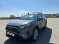 Toyota RAV4 2022 годаүшін18 500 000 тг. в Астана – фото 52