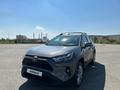 Toyota RAV4 2022 годаүшін18 500 000 тг. в Астана – фото 63
