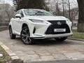 Lexus RX 300 2021 годаүшін23 600 000 тг. в Алматы