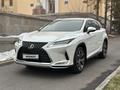 Lexus RX 300 2021 годаүшін23 600 000 тг. в Алматы – фото 8