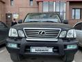 Lexus LX 470 2004 годаүшін10 000 000 тг. в Астана