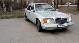 Mercedes-Benz E 230 1992 годаүшін2 800 000 тг. в Усть-Каменогорск