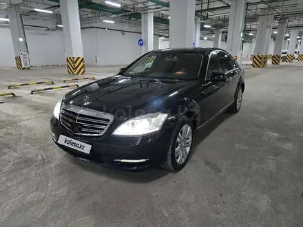 Mercedes-Benz S 350 2010 года за 8 500 000 тг. в Астана – фото 2