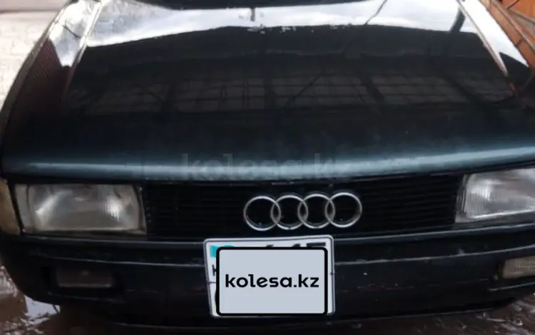 Audi 80 1989 года за 550 000 тг. в Алматы