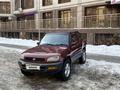 Toyota RAV4 1995 годаүшін2 300 000 тг. в Алматы