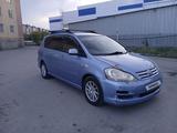 Toyota Ipsum 2004 года за 3 000 000 тг. в Атырау