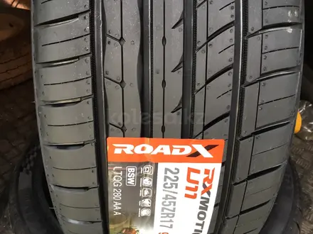 Шины 225/45r17. — за 28 000 тг. в Алматы