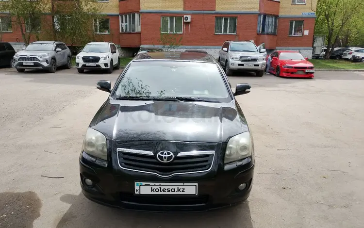 Toyota Avensis 2008 годаүшін4 600 000 тг. в Астана