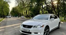 Lexus GS 350 2007 года за 7 400 000 тг. в Алматы – фото 3