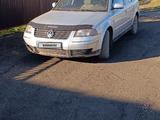 Volkswagen Passat 2001 годаүшін2 700 000 тг. в Щучинск – фото 2