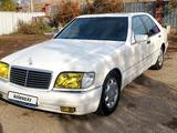 Mercedes-Benz S 320 1998 годаfor4 150 000 тг. в Алматы