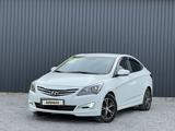 Hyundai Accent 2014 годаfor5 550 000 тг. в Актобе