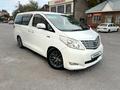 Toyota Alphard 2011 годаүшін12 266 790 тг. в Турара Рыскулова – фото 8