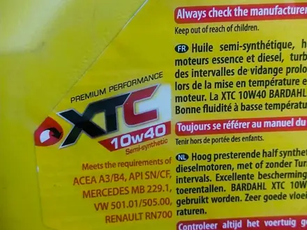 Масло Моторное Двигателя BARDAHL 5W/40 и 10W-40 Канистры 5литр и 4литр. за 16 000 тг. в Караганда – фото 6