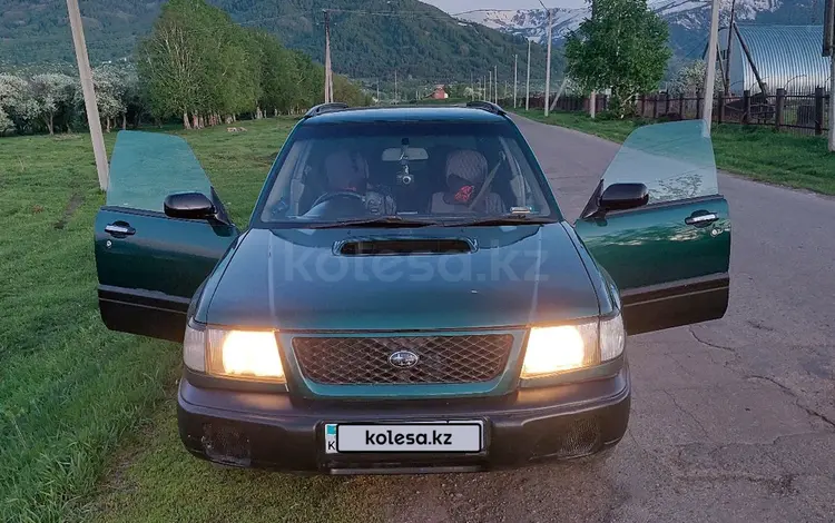 Subaru Forester 1997 годаfor2 500 000 тг. в Риддер