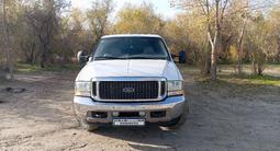 Ford Excursion 2002 годаүшін15 000 000 тг. в Алматы – фото 5