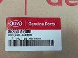 Решётка радиатора новый в оригинале Kia Seed Kombi 3 за 83 000 тг. в Шымкент – фото 4