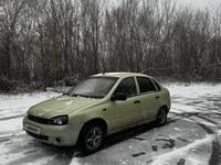 ВАЗ (Lada) Kalina 1118 2006 года за 1 100 000 тг. в Усть-Каменогорск