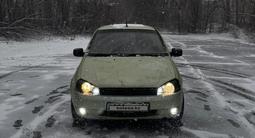 ВАЗ (Lada) Kalina 1118 2006 годаүшін1 200 000 тг. в Усть-Каменогорск – фото 5