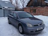 Opel Vectra 2002 года за 2 500 000 тг. в Усть-Каменогорск