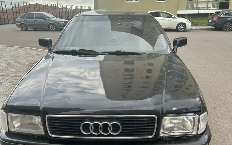 Audi 80 1992 года за 1 000 000 тг. в Астана