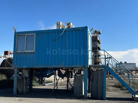 Асфальто-бетонный завод марки LB 1000 в комплекте в сборе в Урджар – фото 6