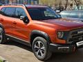 Haval Dargo x 2023 года за 12 000 000 тг. в Астана