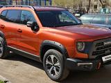 Haval Dargo x 2023 годаүшін12 000 000 тг. в Астана