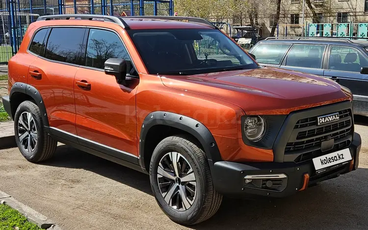 Haval Dargo x 2023 года за 12 000 000 тг. в Астана