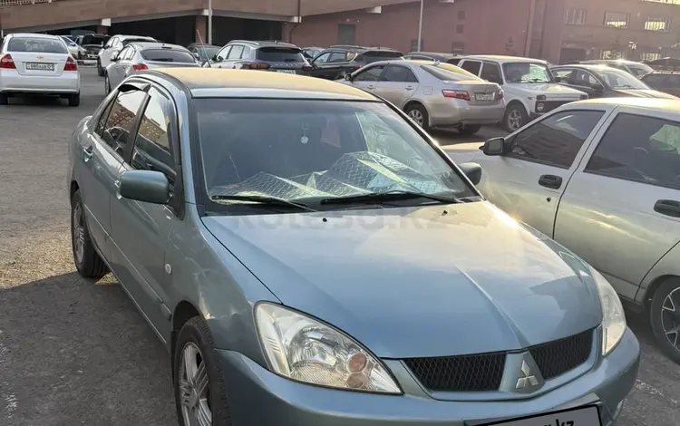 Mitsubishi Lancer 2007 годаүшін3 000 000 тг. в Астана