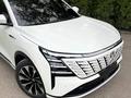 Changan CS75 Plus 2026 года за 9 990 000 тг. в Алматы – фото 2