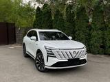 Changan CS75 Plus 2026 годаүшін9 990 000 тг. в Алматы