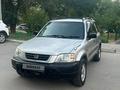 Honda CR-V 1996 года за 2 000 000 тг. в Усть-Каменогорск – фото 3
