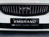 Geely Emgrand Luxury 2025 года за 8 990 000 тг. в Тараз – фото 2