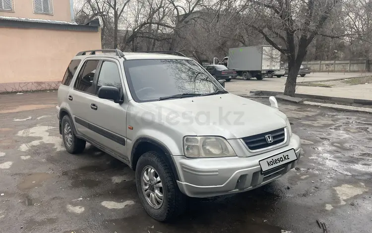 Honda CR-V 1996 годаүшін2 400 000 тг. в Талдыкорган