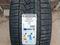 Continental winter contact TS860 295/40 R22 2026үшін325 000 тг. в Алматы