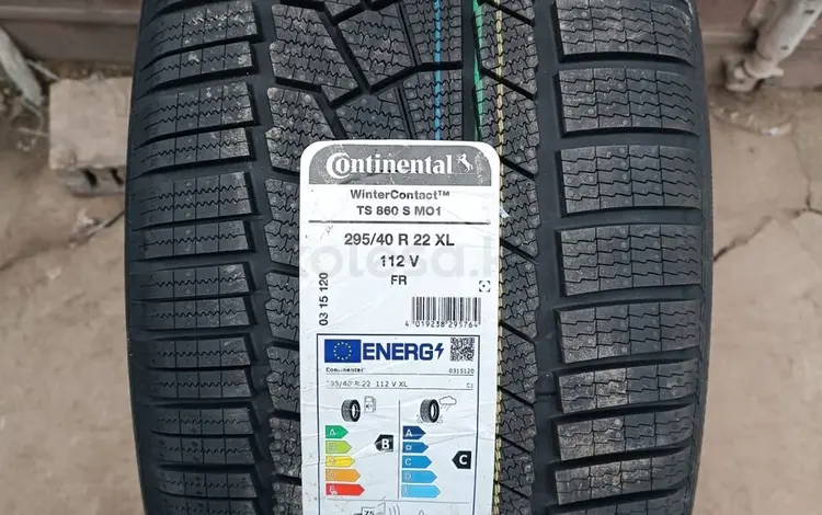 Continental winter contact TS860 295/40 R22 2026 за 325 000 тг. в Алматы