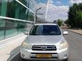 Toyota RAV4 2007 года за 5 800 000 тг. в Астана – фото 10