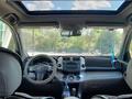 Toyota RAV4 2007 года за 5 800 000 тг. в Астана – фото 4