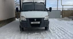 ГАЗ ГАЗель 2013 года за 11 000 000 тг. в Бейнеу
