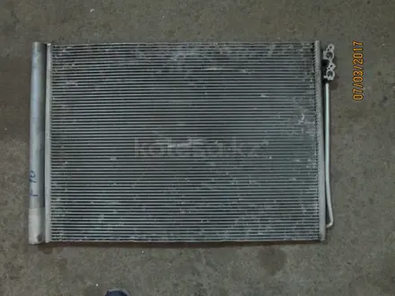 Радиатор кондиционера BMW F10 за 30 000 тг. в Алматы