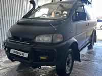 Mitsubishi Delica 1996 года за 5 500 000 тг. в Алматы