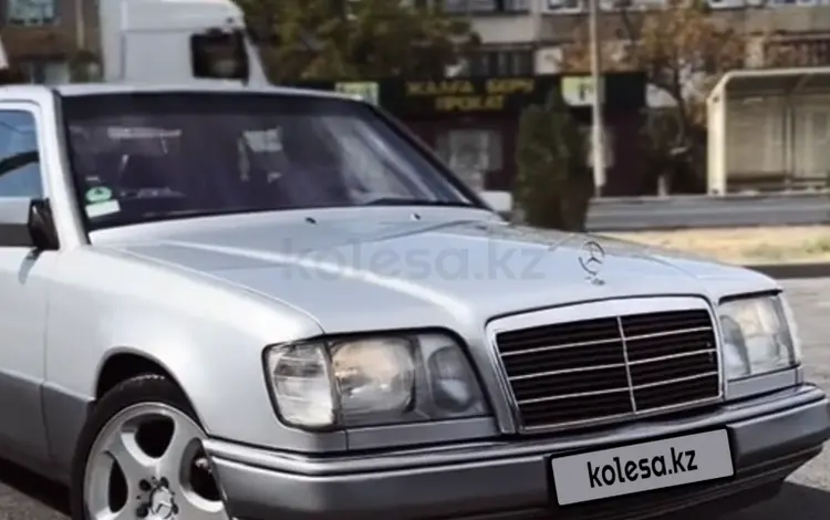 Mercedes-Benz E 280 1995 годаfor3 850 000 тг. в Тараз