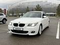 BMW 525 2005 года за 5 600 000 тг. в Астана – фото 3