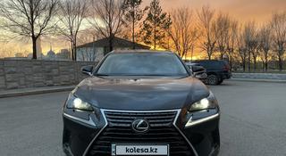 Lexus NX 300 2019 года за 18 500 000 тг. в Астана